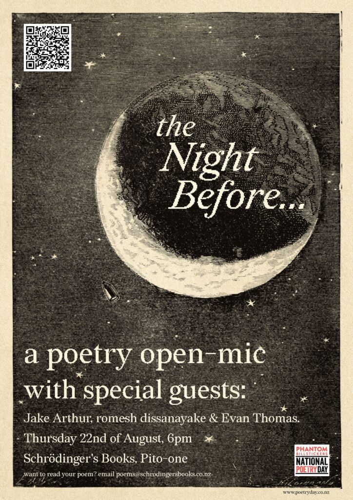 Poster design. A vintage book illustration of a crescent moon. Text set in a contrasting pixelated serif font.

Caption: The Night Before a Poetry open-mic with special guests.